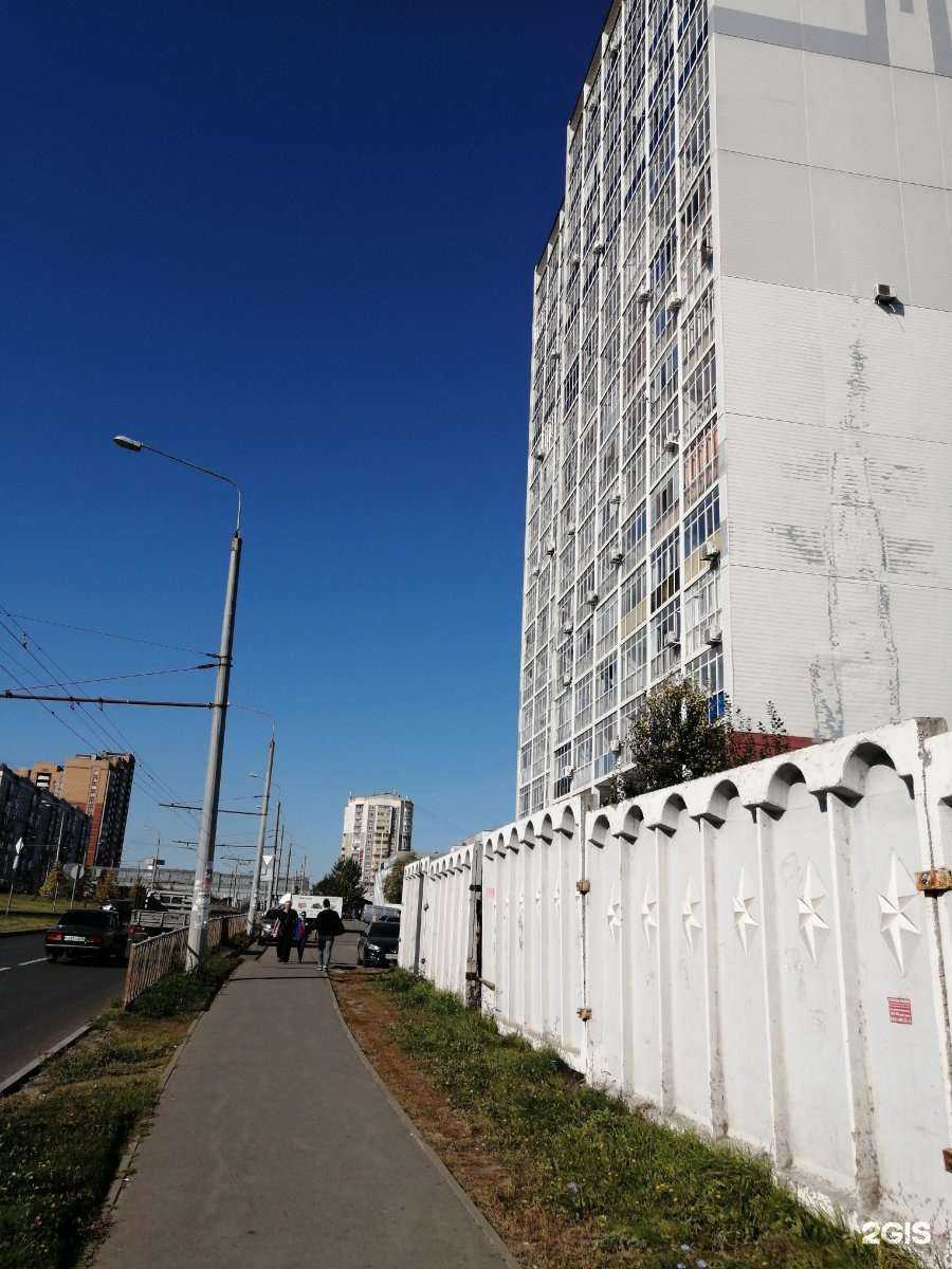 Отзывы на компанию Дружба в Казани c фото - фотография 2 из 2