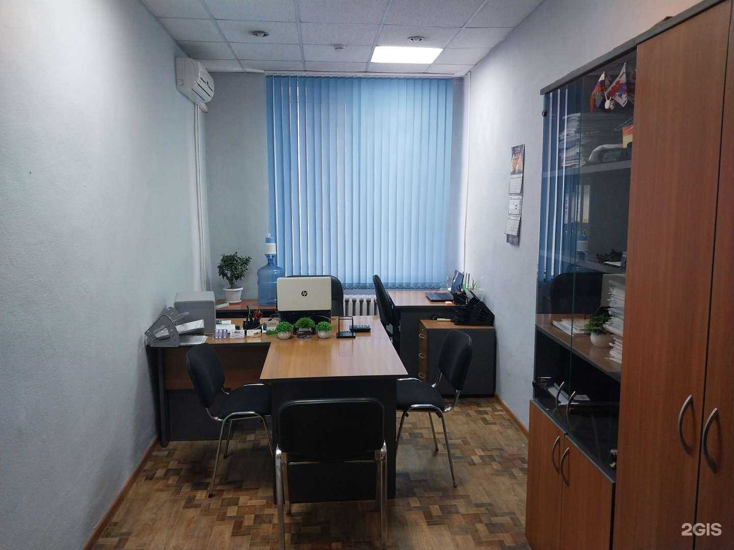 Отзывы на компанию Автоюрист42 в Прокопьевске c фото