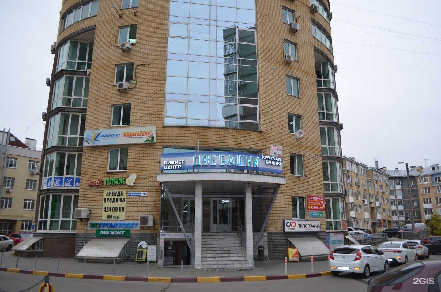 Отзывы на компанию Дом рекламы НН в г. Нижний Новгород c фото