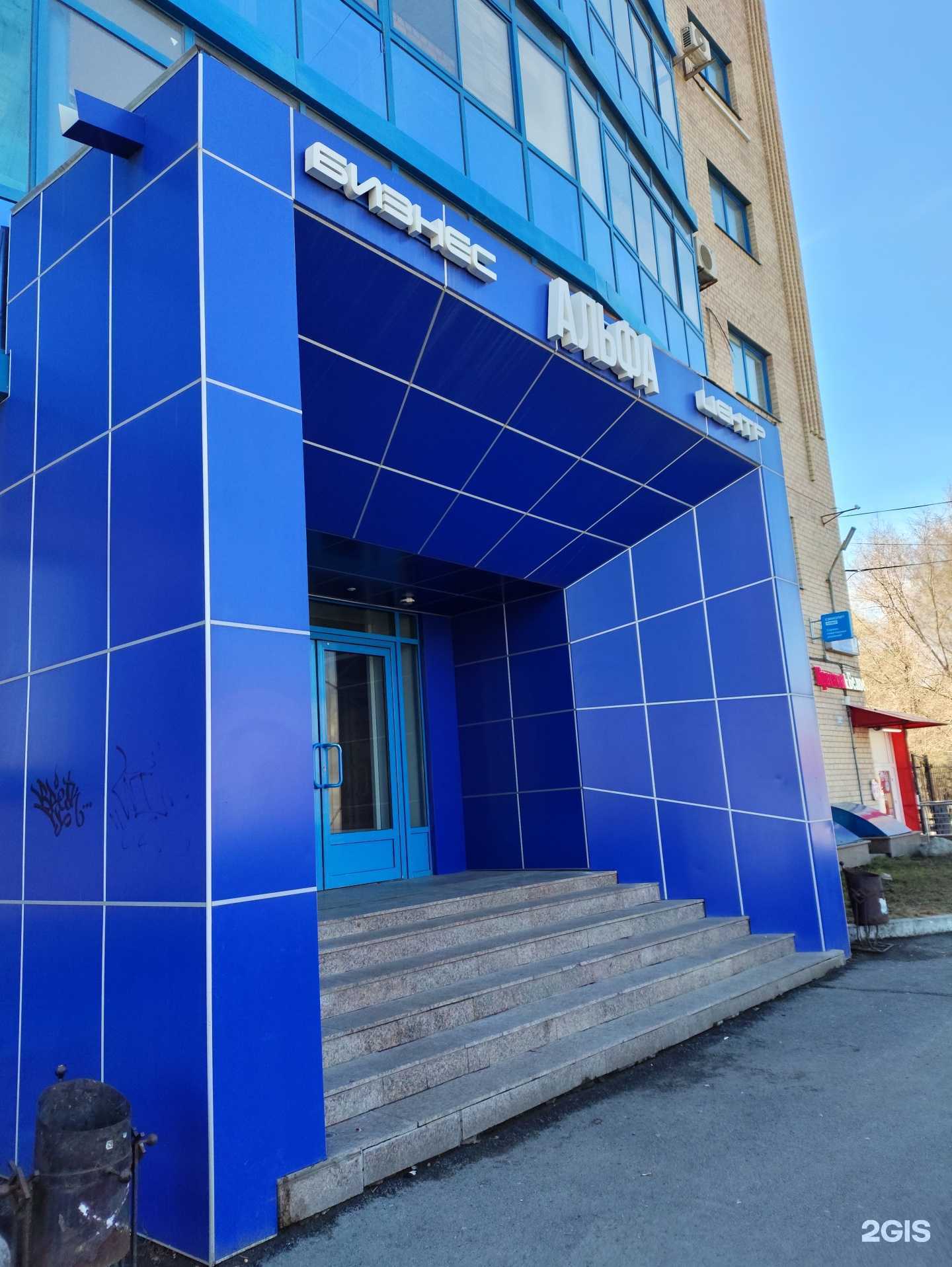 Отзывы на компанию Репутация и право в г. Челябинск c фото