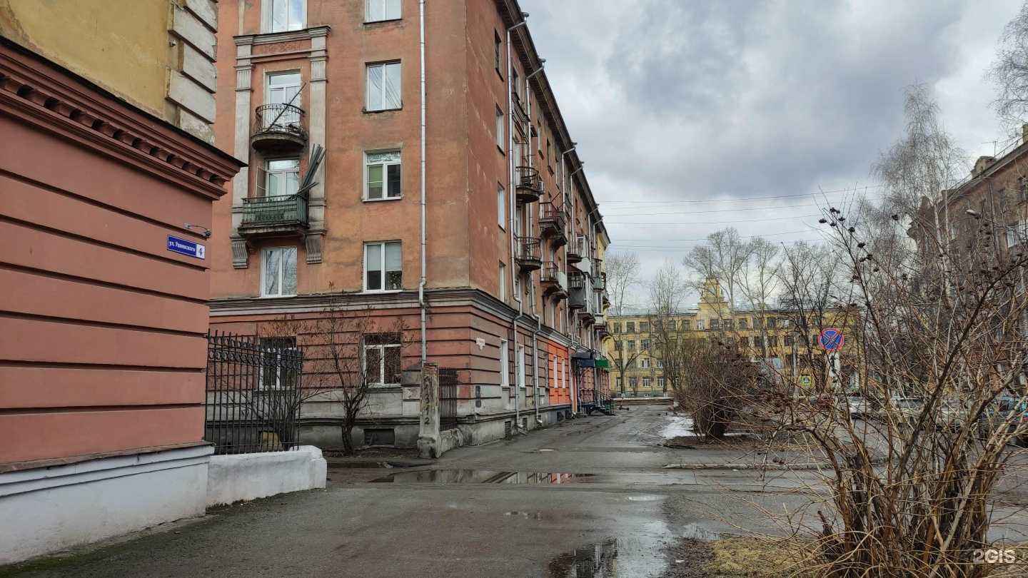 Отзывы на компанию АВЕРСТРОЙ в г. Новокузнецк c фото