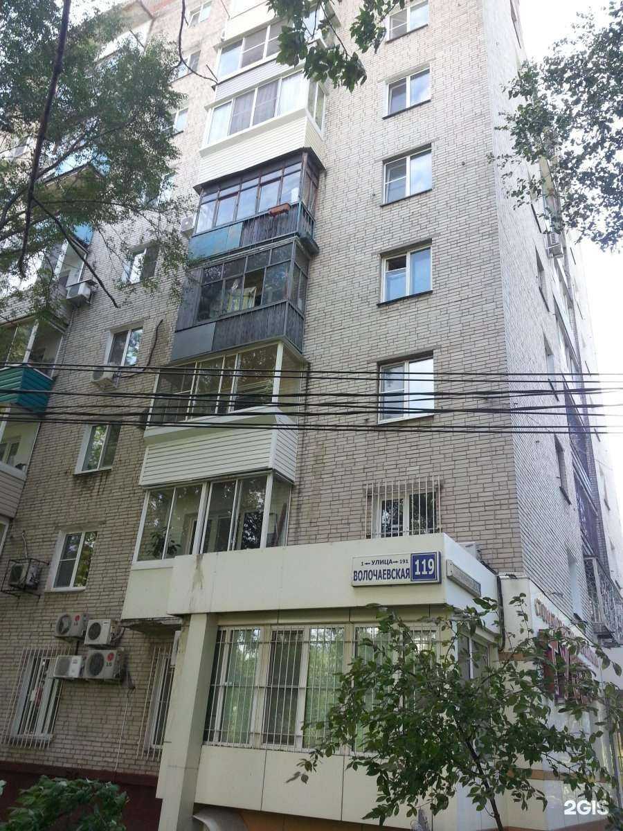 Отзывы на компанию Стоматологическая клиника Тубер-2 в Хабаровске c фото - фотография 2 из 2