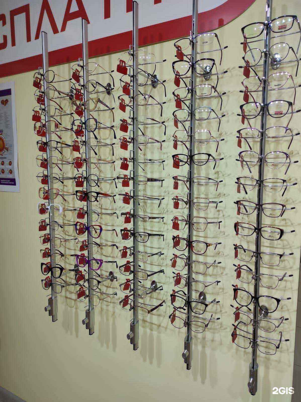 Отзывы на компанию Promo в г. Прокопьевск c фото