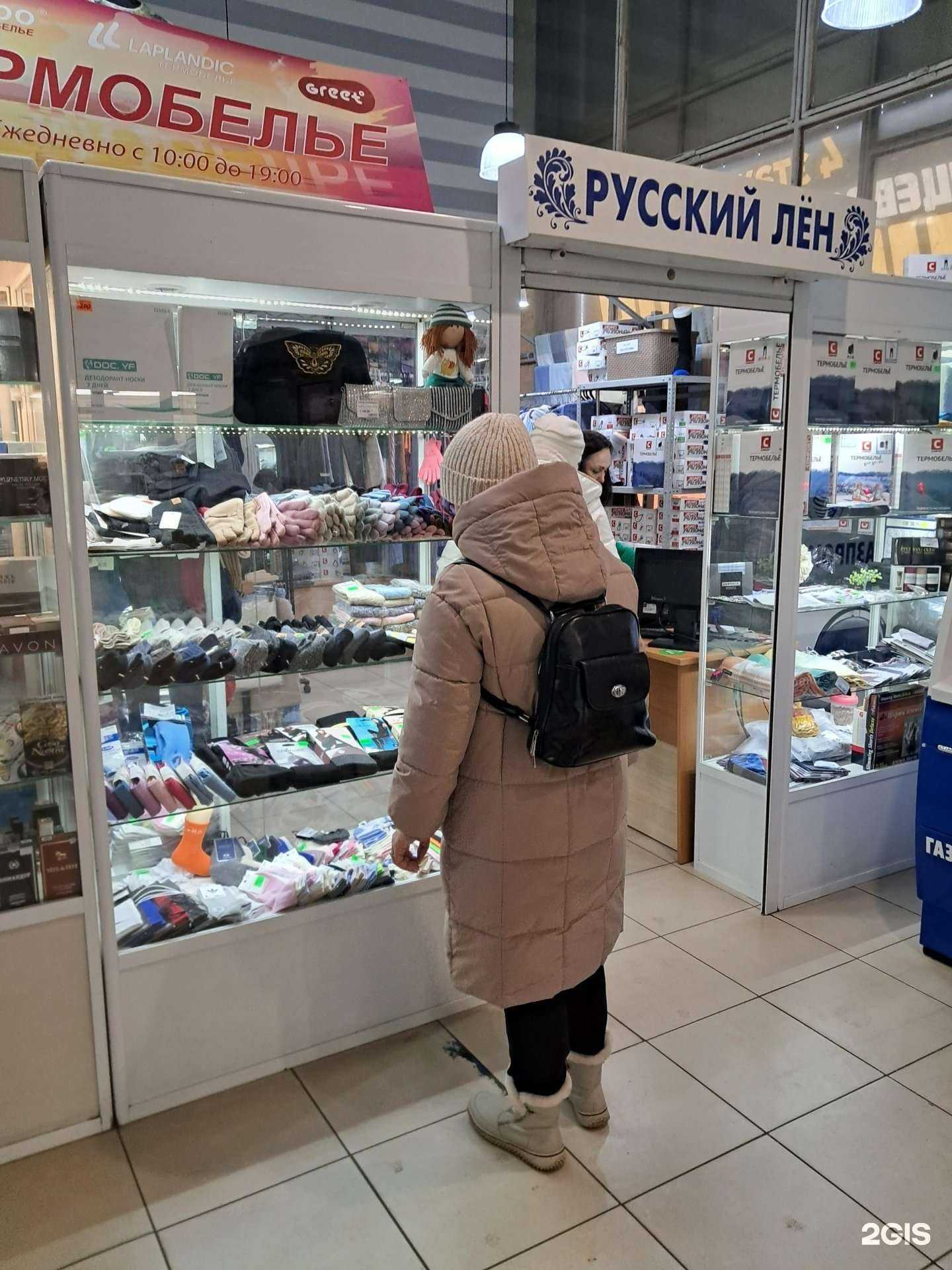 Отзывы на компанию Futurista в Тольятти c фото