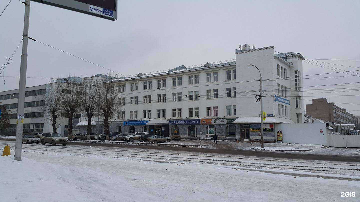 Отзывы на компанию Гидравлика в Уфе c фото - фотография 2 из 2