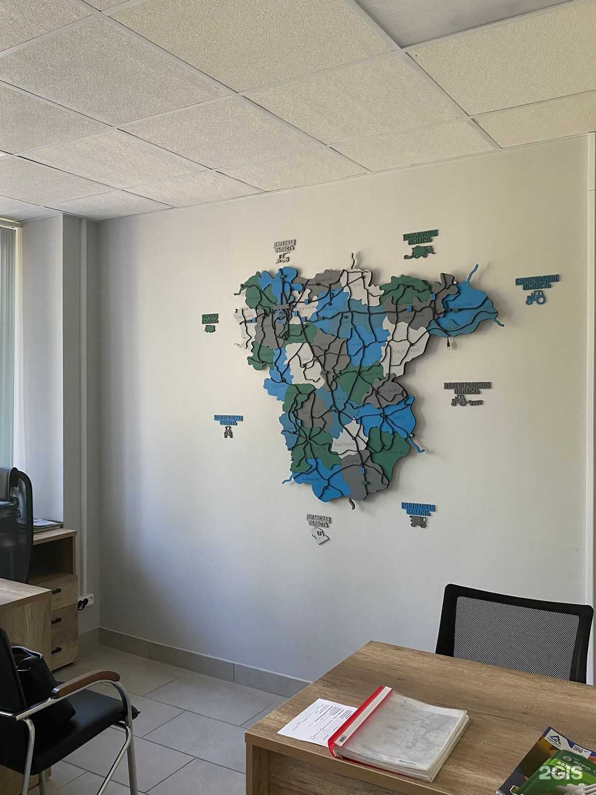 Отзывы на компанию Аврора в Воронеже c фото