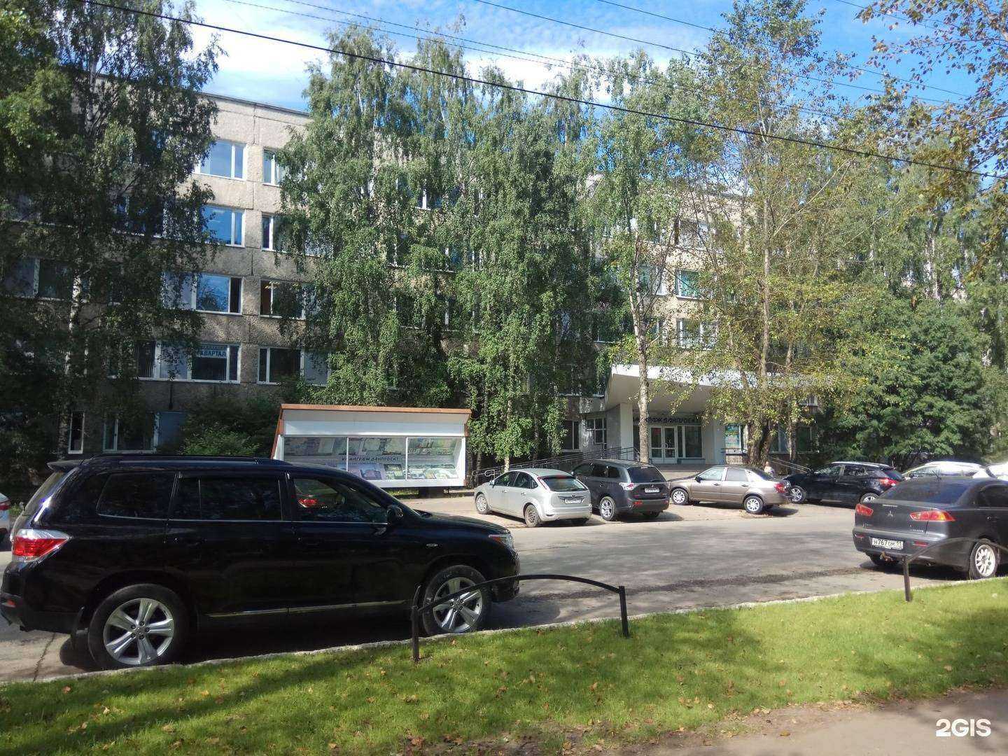 Отзывы на компанию Бухгалтерское бюро в г. Сыктывкар c фото