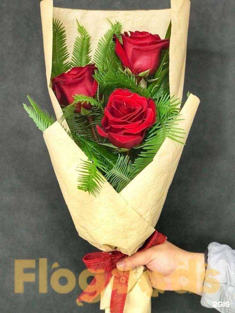 Отзывы на компанию Цветы и Букеты в Бежецке c фото