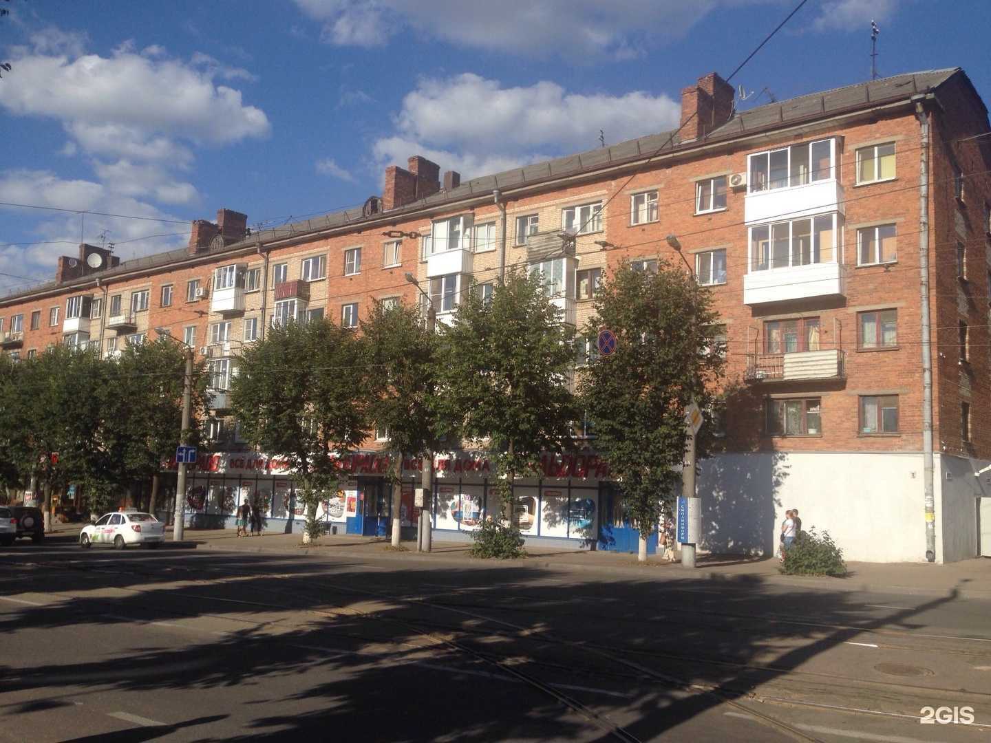 Отзывы на компанию Эльдорадо в Смоленске c фото - фотография 2 из 2