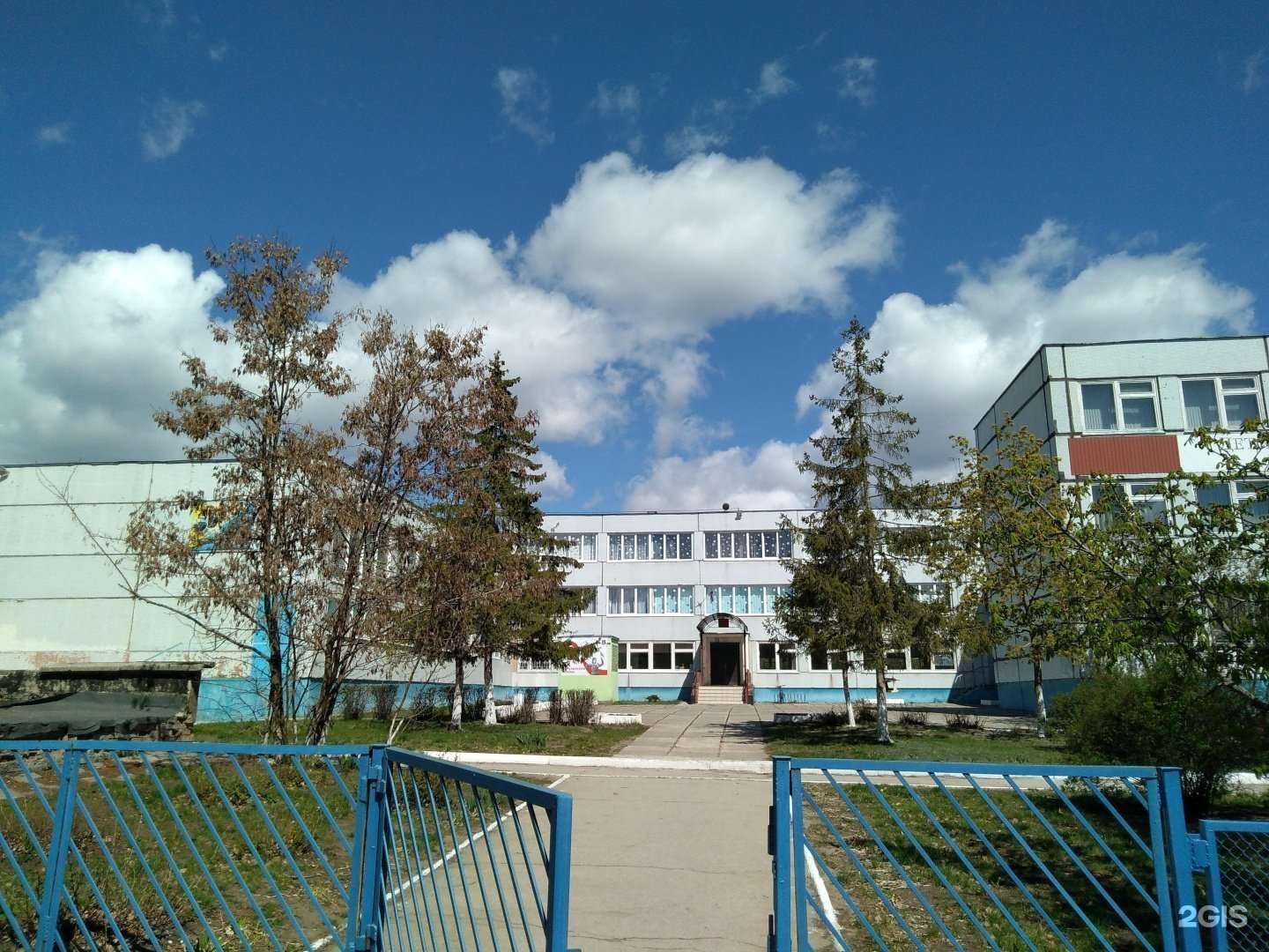 Отзывы на компанию Школа №18 в г. Тольятти c фото