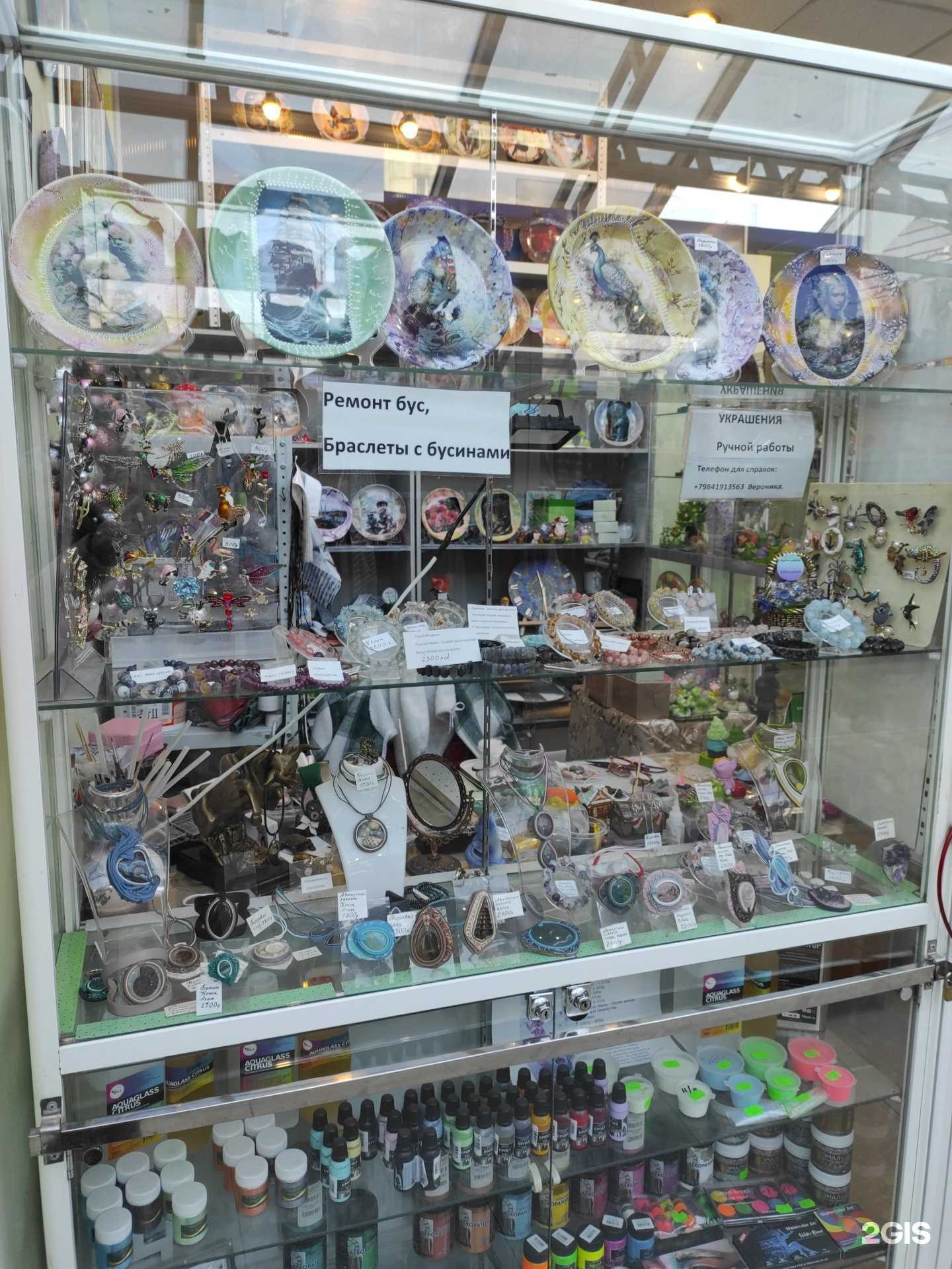 Отзывы на компанию Салон украшений ручной работы в Владивостоке c фото