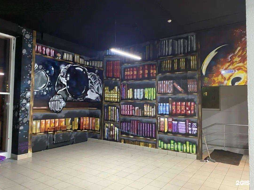 Отзывы на компанию Май в Шуи c фото