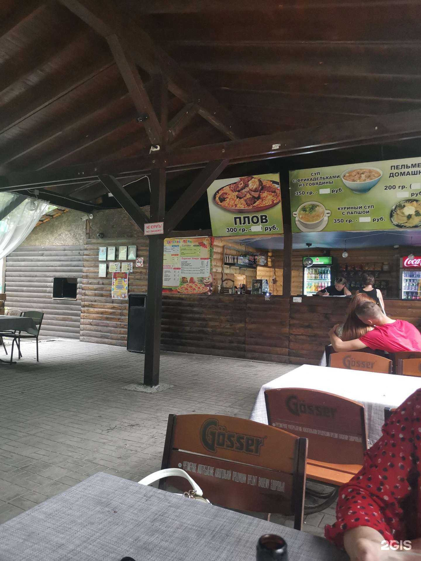 Отзывы на компанию Гурман в Ульяновске c фото