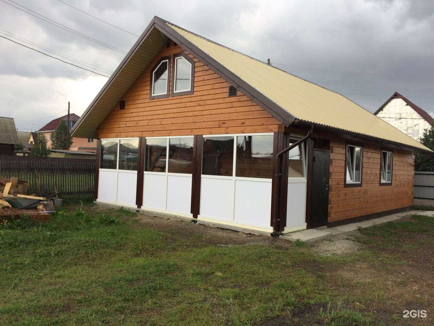 Отзывы на компанию АртельСтрой в Красноярске c фото