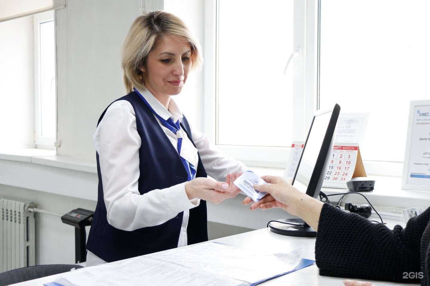 Отзывы на компанию Лотос в г. Уфа c фото