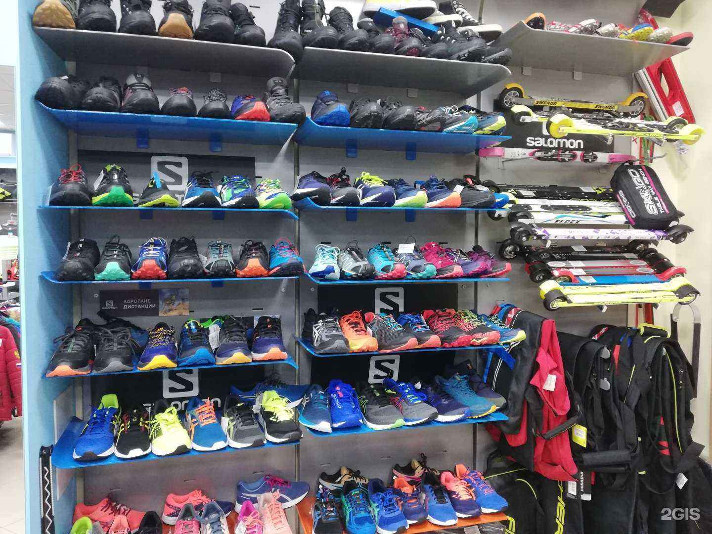 Отзывы на компанию Экипировочный центр им. Дементьева в Екатеринбурге c фото