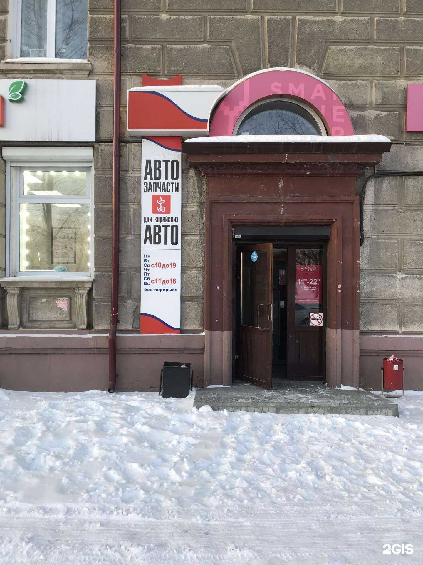 Отзывы на компанию Vip motors в Нижнем Тагиле c фото