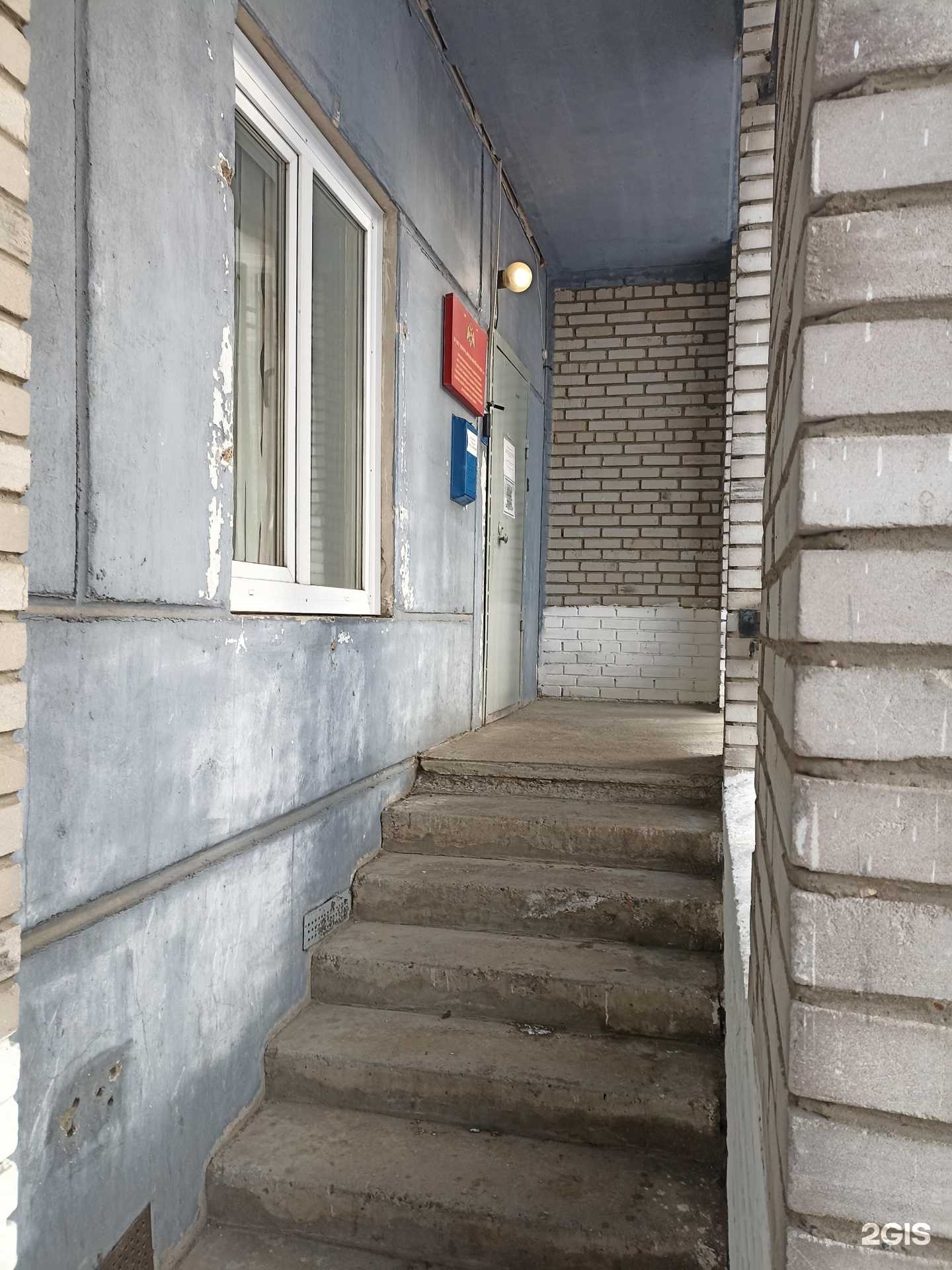 Отзывы на компанию 2-ой батальон полиции в Красноярске c фото