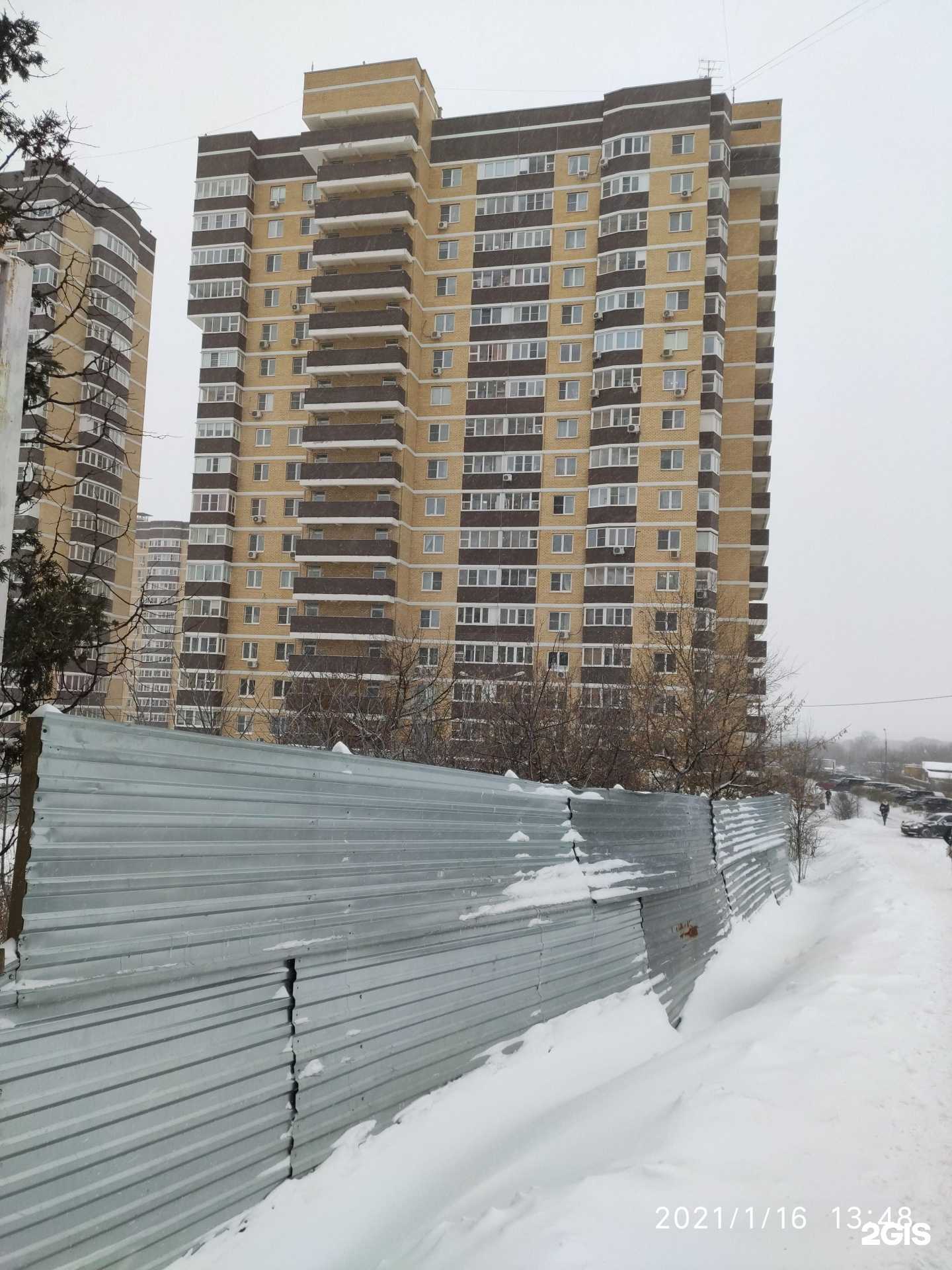 Отзывы на компанию Экодвери в Лыткарине c фото - фотография 2 из 2