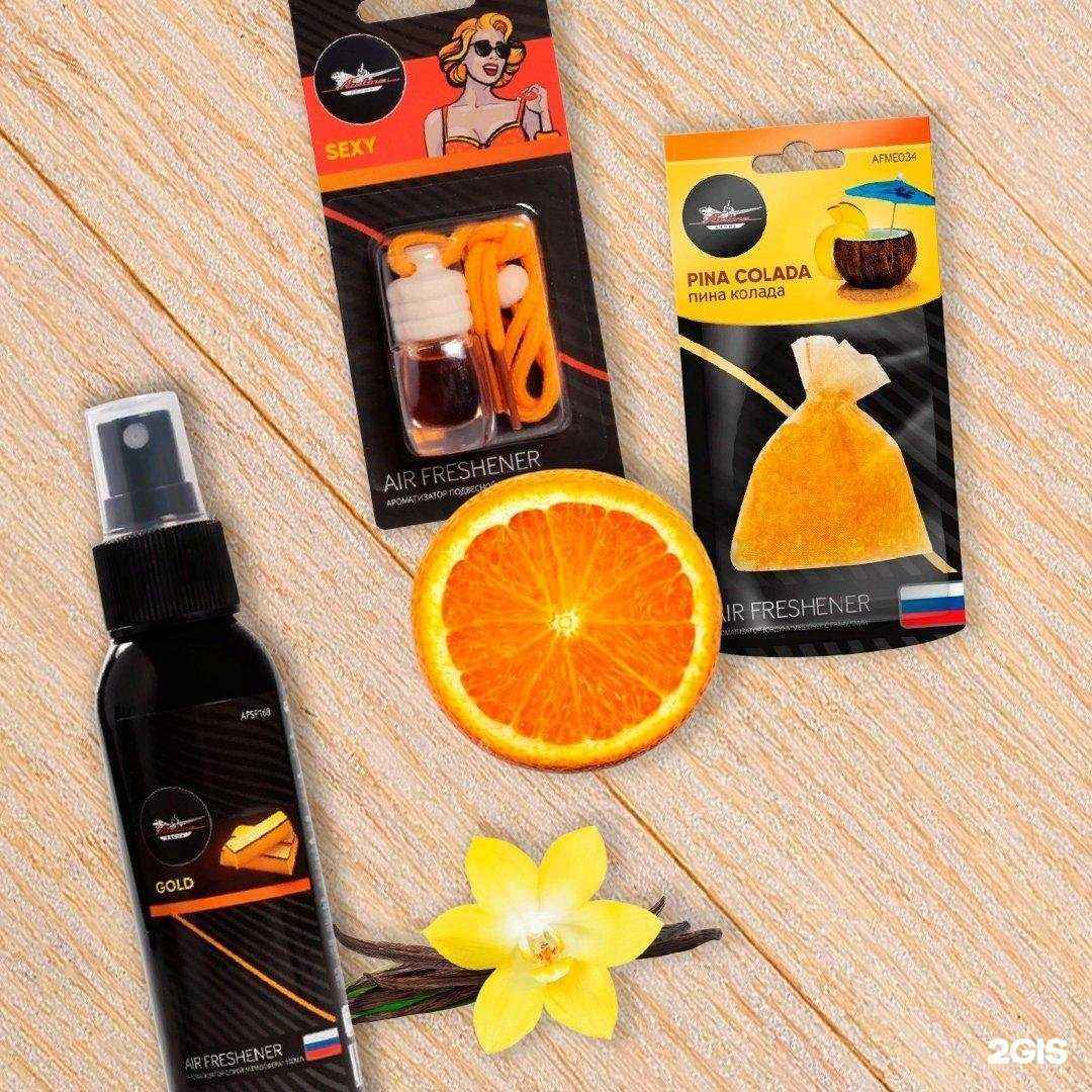 Отзывы на компанию Автомиг в г. Навашино c фото