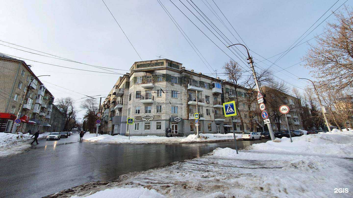 Отзывы на компанию Одесса в Саратове c фото - фотография 2 из 2