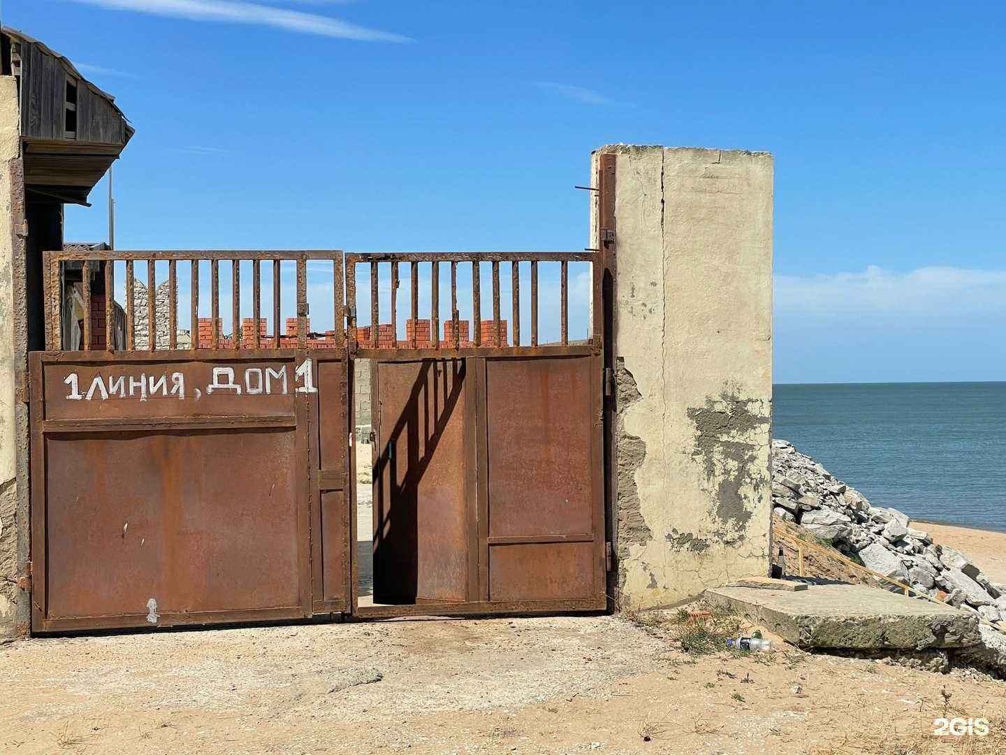 Отзывы на компанию Villa Budalinni в г. Махачкала c фото