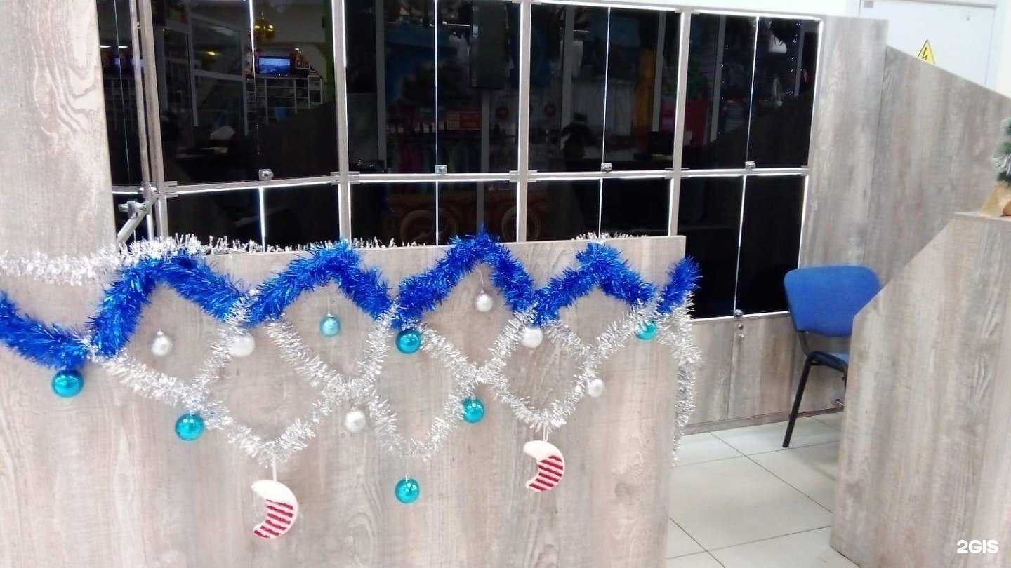 Отзывы на компанию Electro Smoke в Петропавловске-Камчатском c фото