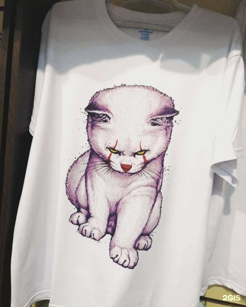 Отзывы на компанию МайкаЯ в Красноярске c фото