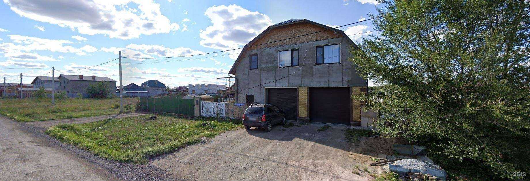 Отзывы на компанию Транспортная компания в Омске c фото