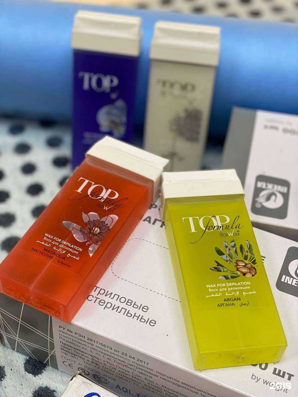 Отзывы на компанию Студия эпиляции в г. Новокузнецк c фото