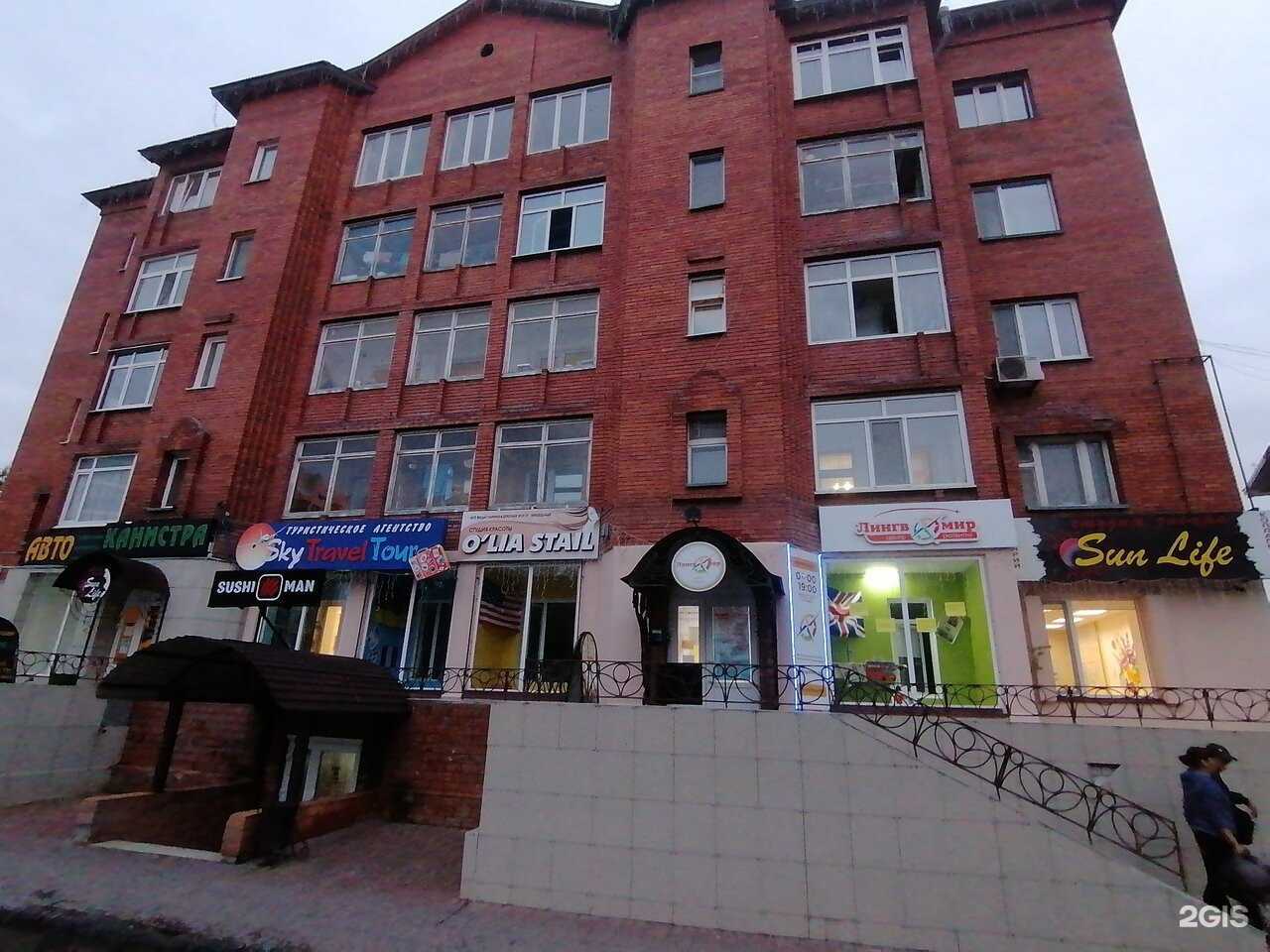 Отзывы на компанию Exist.ru в Ханты-Мансийске c фото - фотография 2 из 2