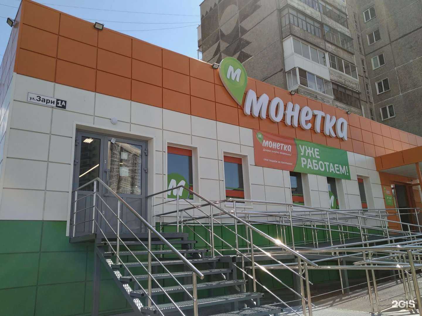 Отзывы на компанию Вода-воз в Нижнем Тагиле c фото - фотография 2 из 2