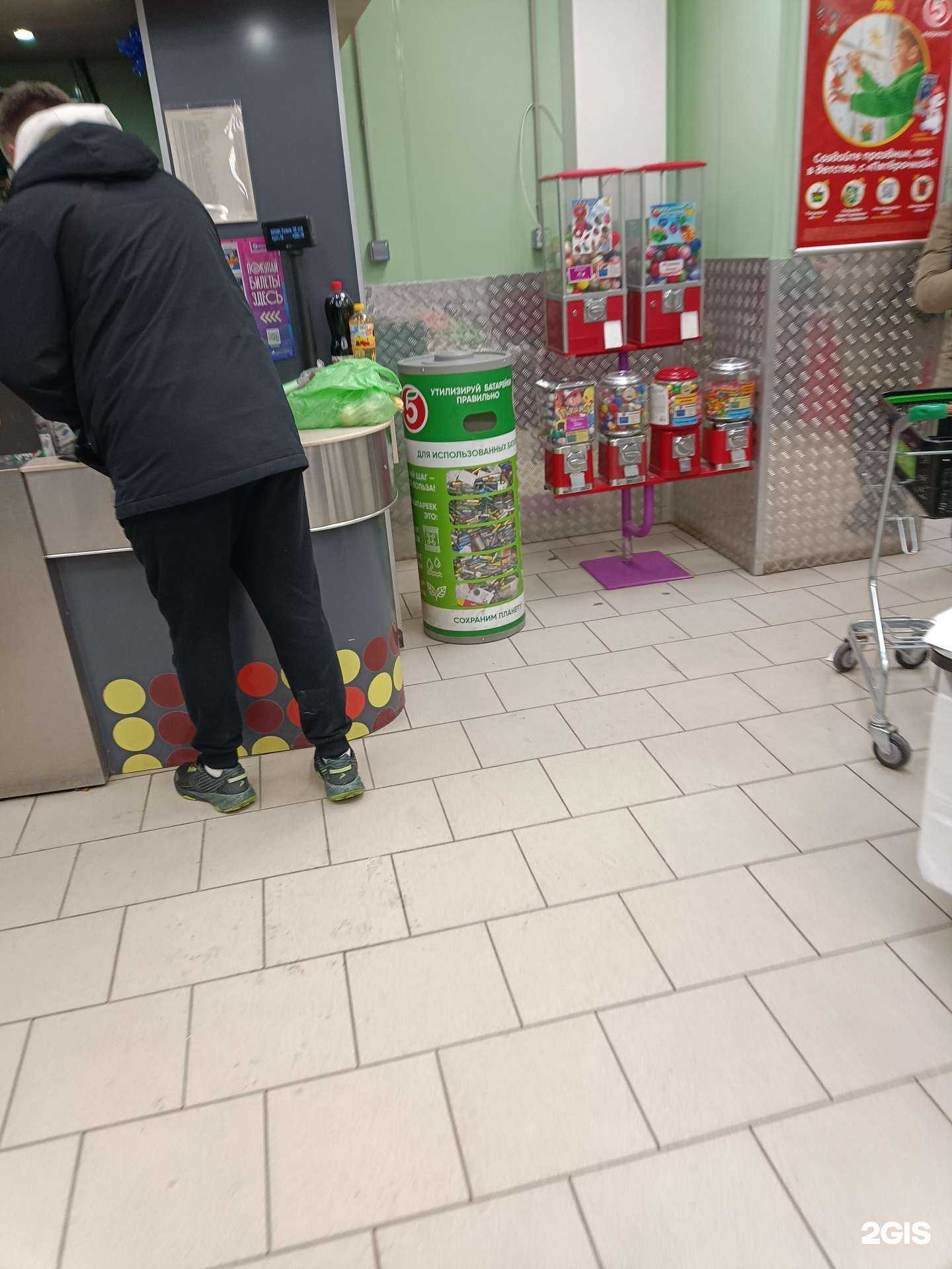 Отзывы на компанию Duracell в Казани c фото