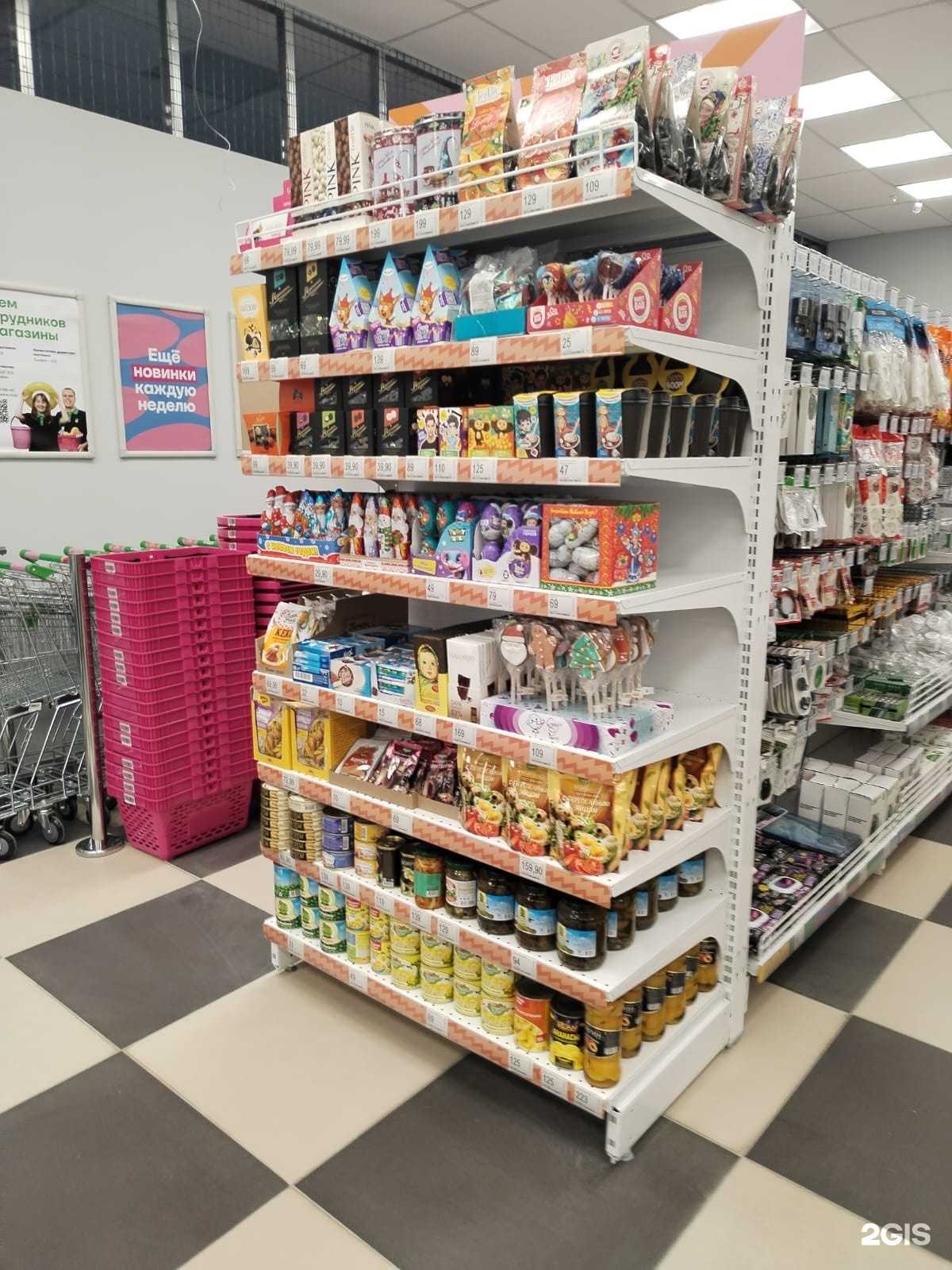 Отзывы на компанию Ещё в Волгограде c фото