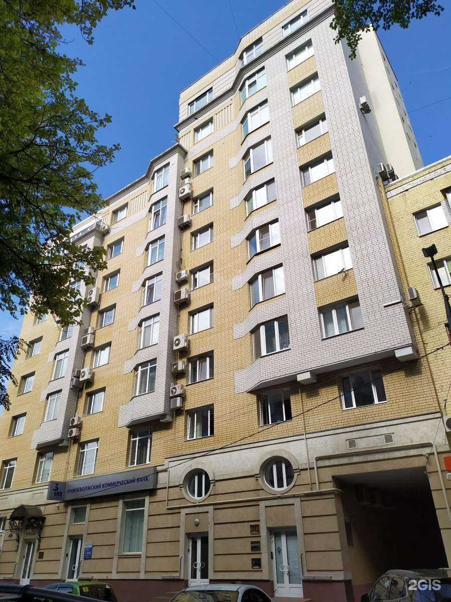 Отзывы на компанию Оазис в Саратове c фото - фотография 2 из 2