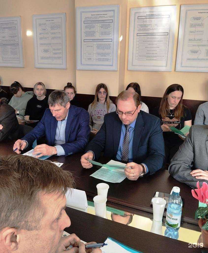 Отзывы на компанию Институт деловой карьеры в г. Смоленск c фото