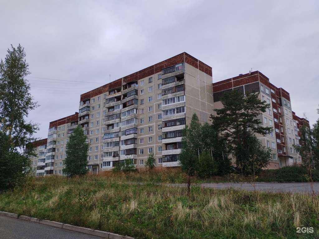 Отзывы на компанию Живая вода в Кировграде c фото - фотография 2 из 2