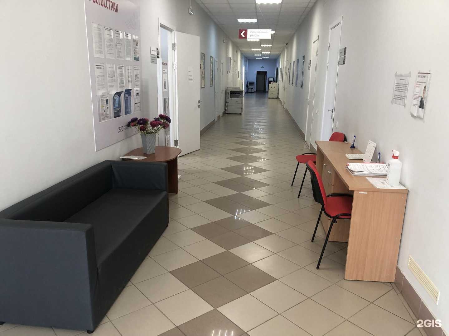 Отзывы на компанию Росгосстрах в Кирове c фото