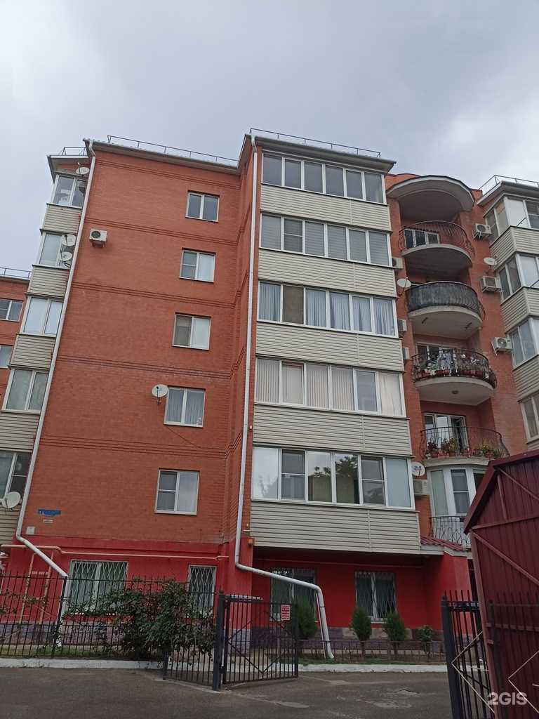 Отзывы на компанию Кварта в Пятигорске c фото - фотография 2 из 2