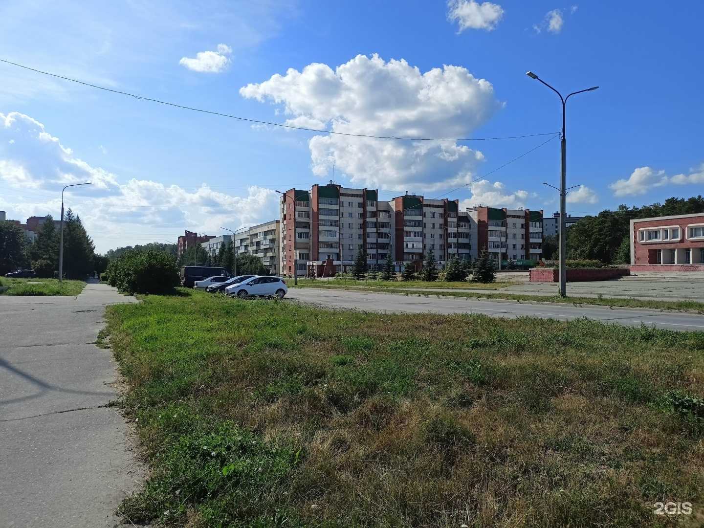 Отзывы на компанию Государственная аптека в г. Озёрск c фото