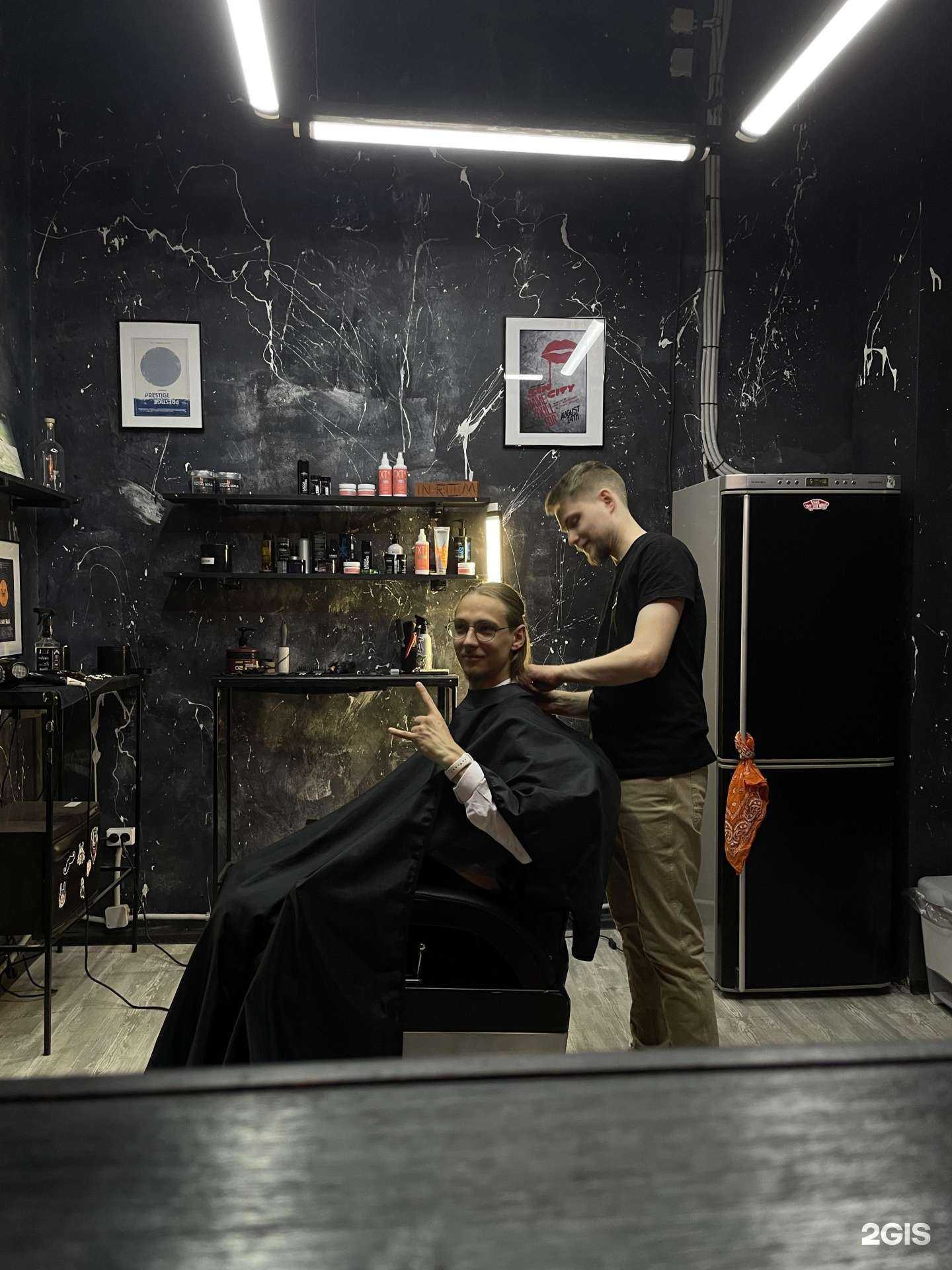 Отзывы на компанию In room в Архангельске c фото