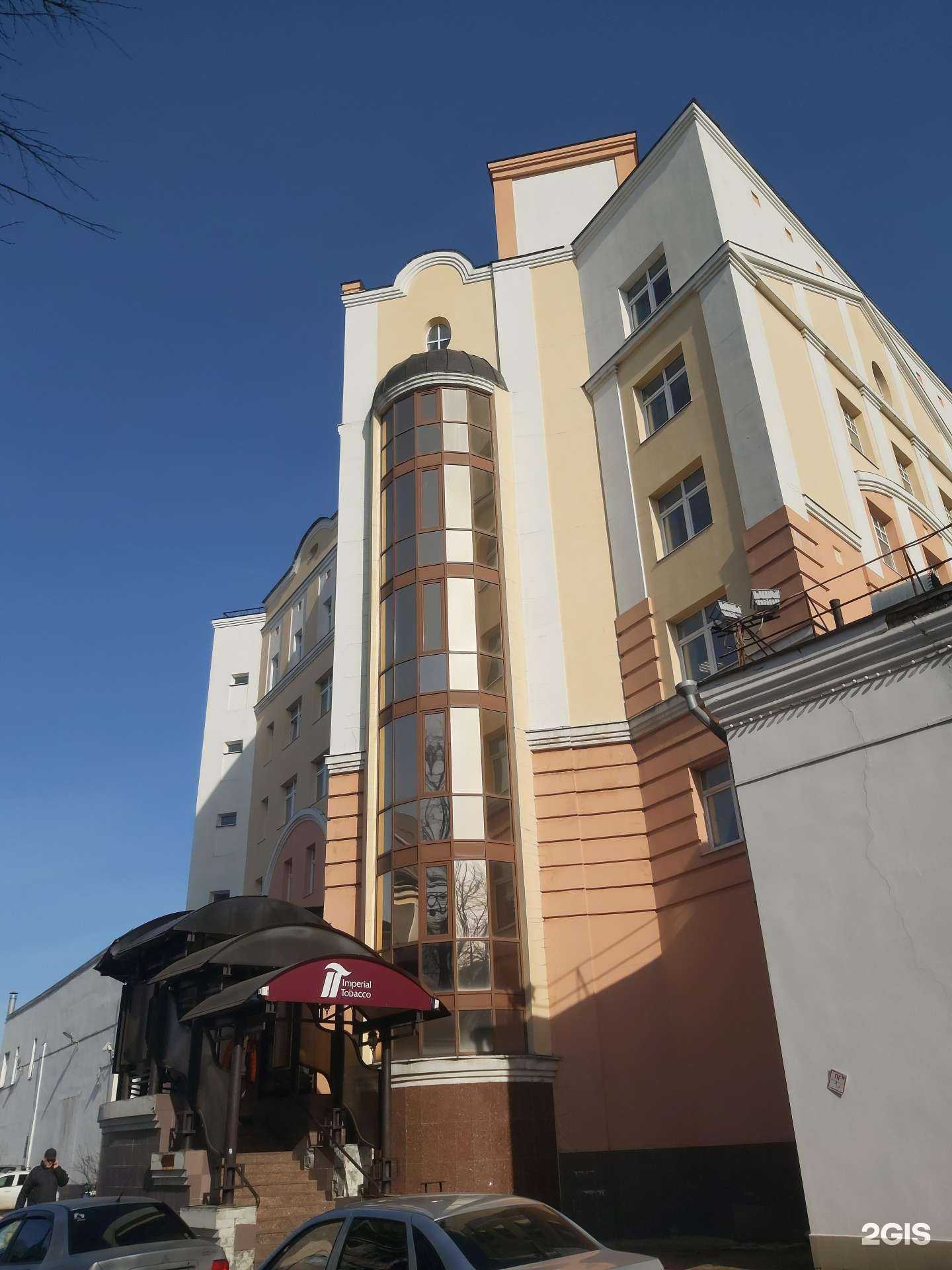 Отзывы на компанию Гранат в Ярославле c фото - фотография 2 из 2