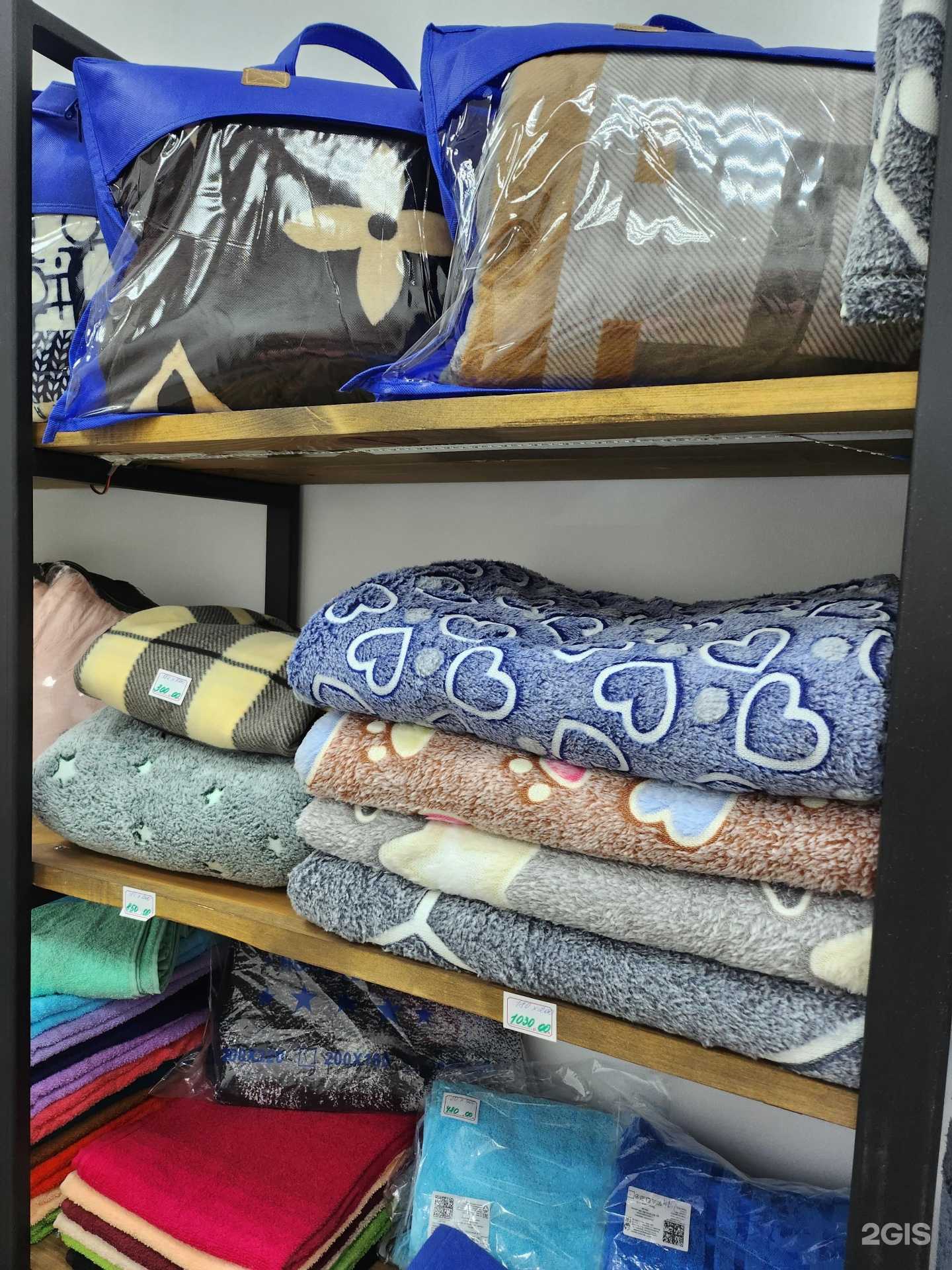 Отзывы на компанию Мама Ди в Барнауле c фото