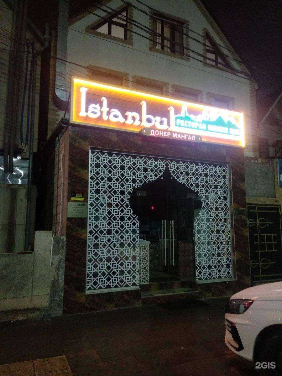 Отзывы на компанию Звезда Востока в г. Махачкала c фото