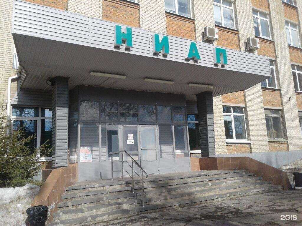 Отзывы на компанию Новомосковский институт азотной промышленности в г. Новомосковск c фото