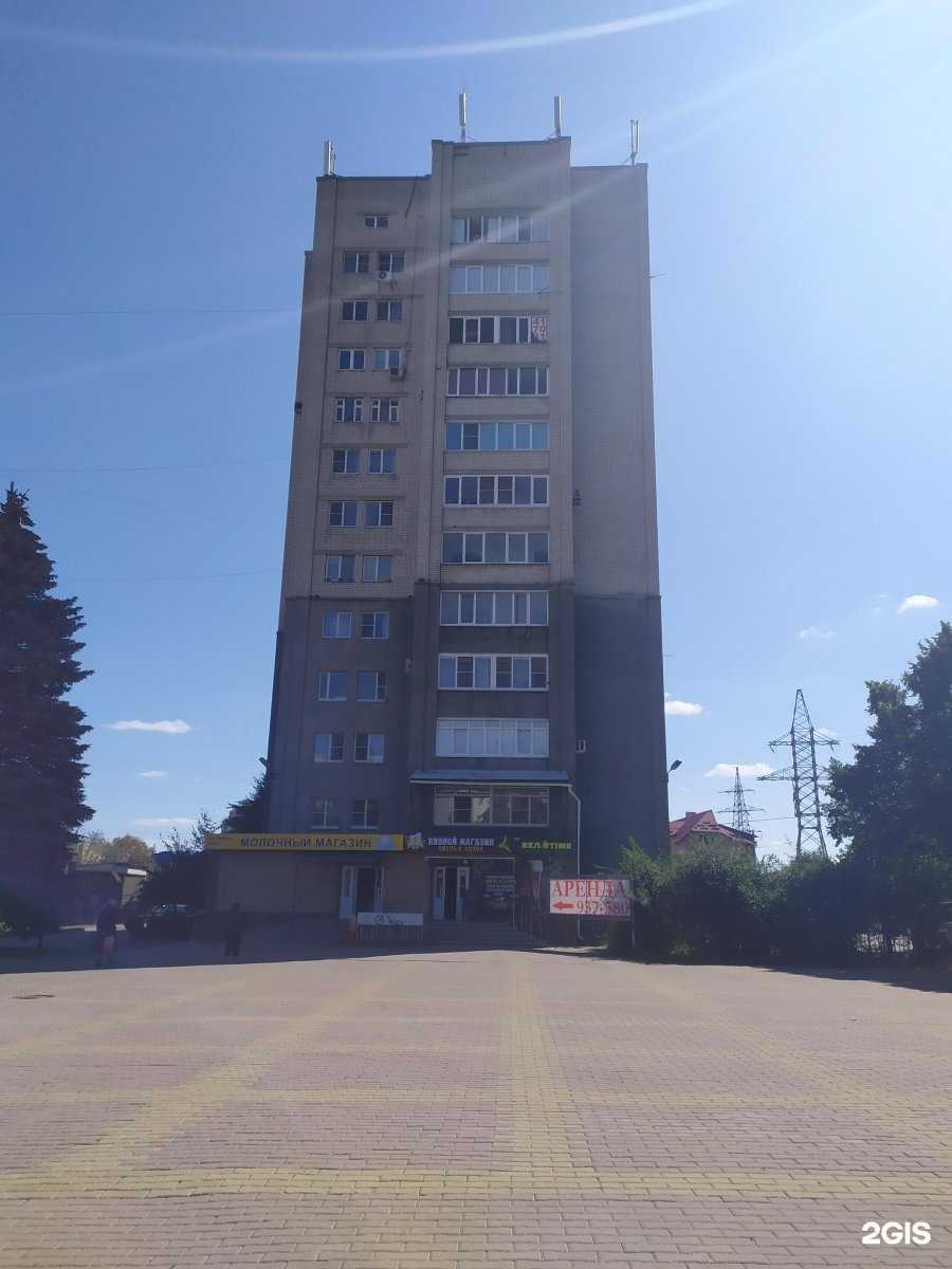 Отзывы на компанию С.Т.Д. в Ставрополе c фото - фотография 2 из 2