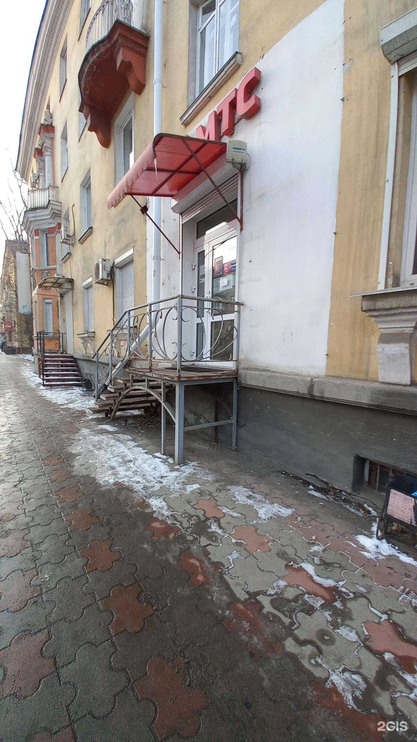 Отзывы на компанию МТС в г. Ангарск c фото