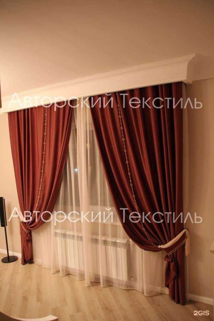 Отзывы на компанию Авторский текстиль в г. Рязань c фото