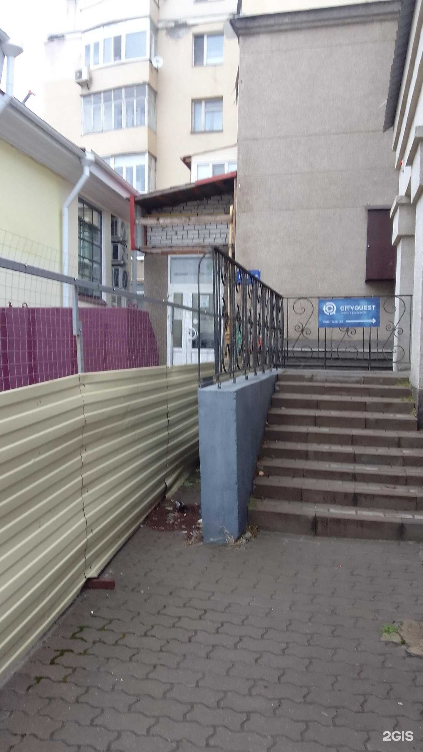 Отзывы на компанию Радиус в Белгороде c фото