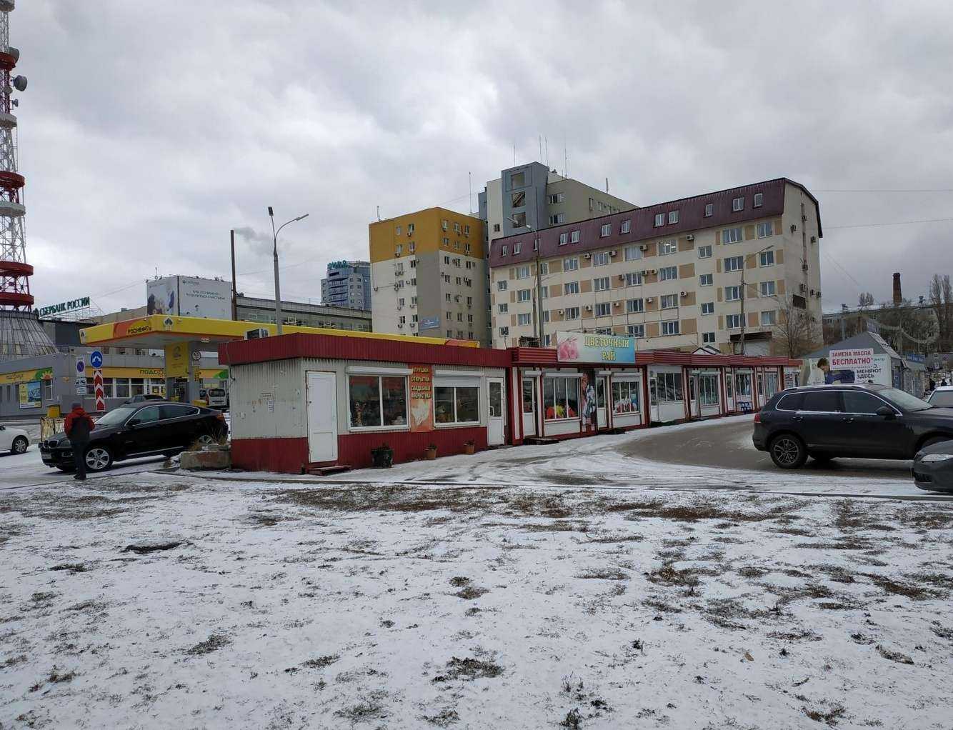 Отзывы на компанию Магазин цветов в Самаре c фото - фотография 2 из 2